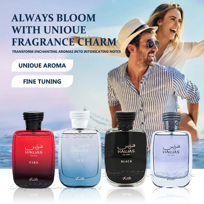 100ML Hawas Ice for Men Eau de Parfum Spray Original Arabian Perfume Men's Perfume Premium Arabian Long Lasting Fragrance